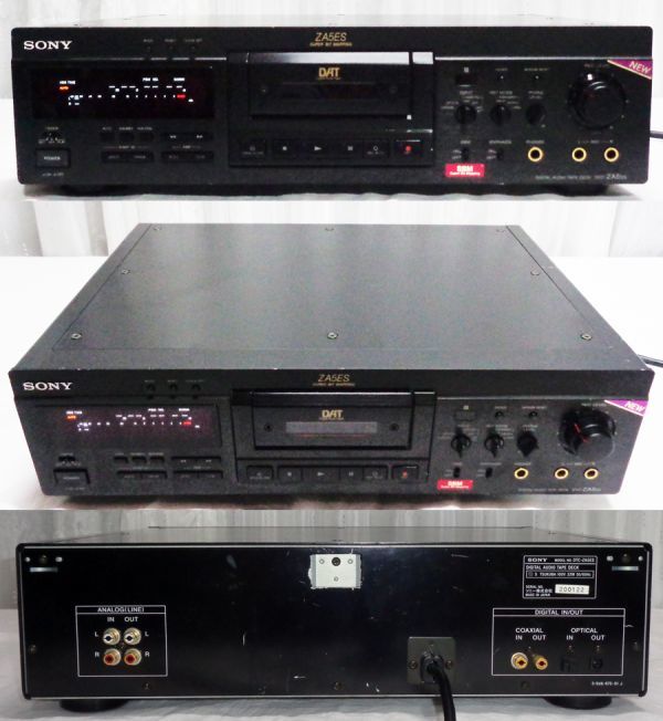 SONY DTC-ZA5ES ソニー audio Enjoy life!! your – Audiolife