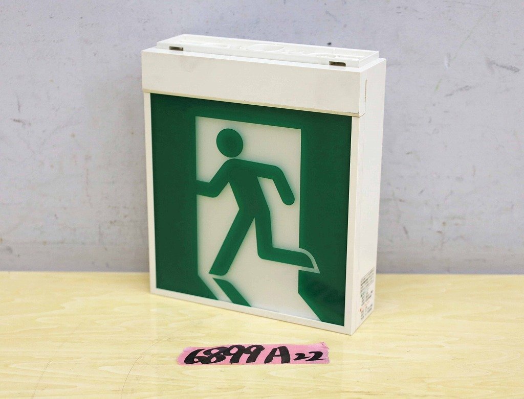 6899A22 Panasonic パナソニック 誘導灯 FA10312 避難口 非常口 照明器具