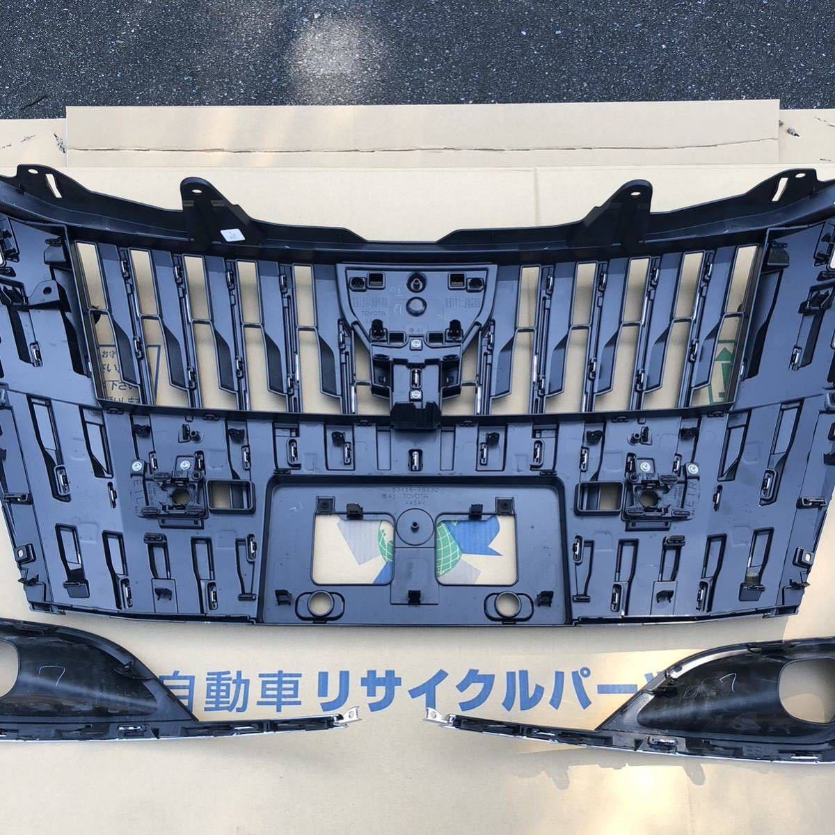 フロントグリル エスクァイア トヨタ純正 トヨタ グリル 後期