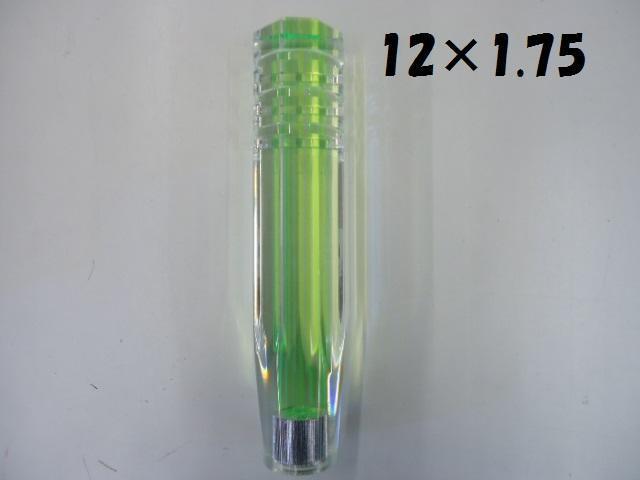 0718101901_66986d85c3a3e