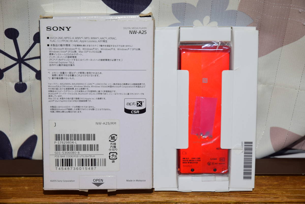 格安中古! SONY WALKMAN Aシリーズ NW-A25 16GB シナバーレッド 動作OK