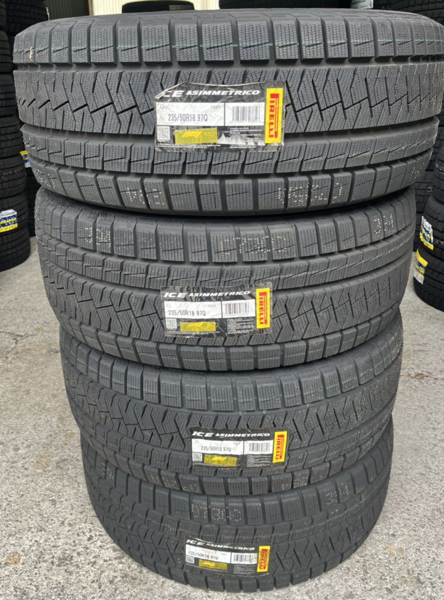 ☆在庫有り新品スタッドレス4本セット235/50R18☆ピレリ