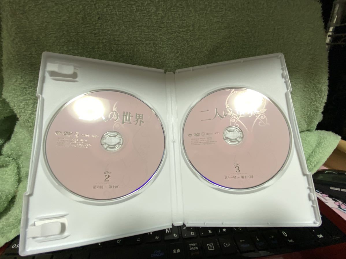 DVD/木下恵介アワー 二人の世界 DVD-BOX 【公式通販】 DVD/木下恵介アワー 二人の世界 DVD-BOX 【公式通販】