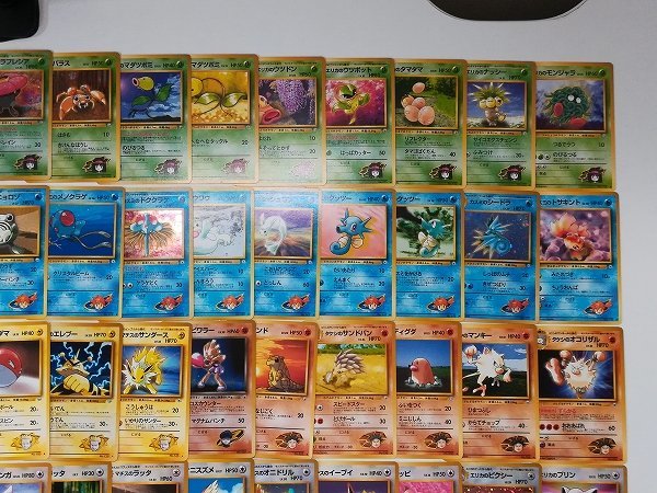 - 「ジム拡張1」の落札相場・落札価格 Yahoo!オークション ポケモンカード 旧裏面 闇からの挑戦 ジム拡張 第2弾 大量 フルコンプ 拡張 [コンプ] sA040s 人気セール，新作登場 ジム拡張2 ポケモンジム』拡張パック版限定収録の「R団のカビゴン」。もちろんneo