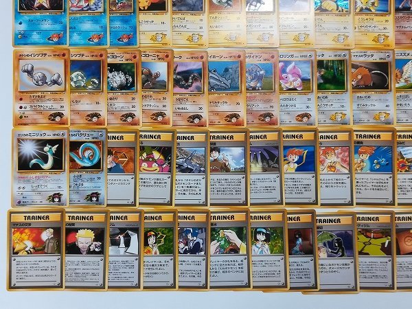 - 「ジム拡張1」の落札相場・落札価格 Yahoo!オークション ポケモンカード 旧裏面 闇からの挑戦 ジム拡張 第2弾 大量 フルコンプ 拡張 [コンプ] sA040s 人気セール，新作登場 ジム拡張2 ポケモンジム』拡張パック版限定収録の「R団のカビゴン」。もちろんneo