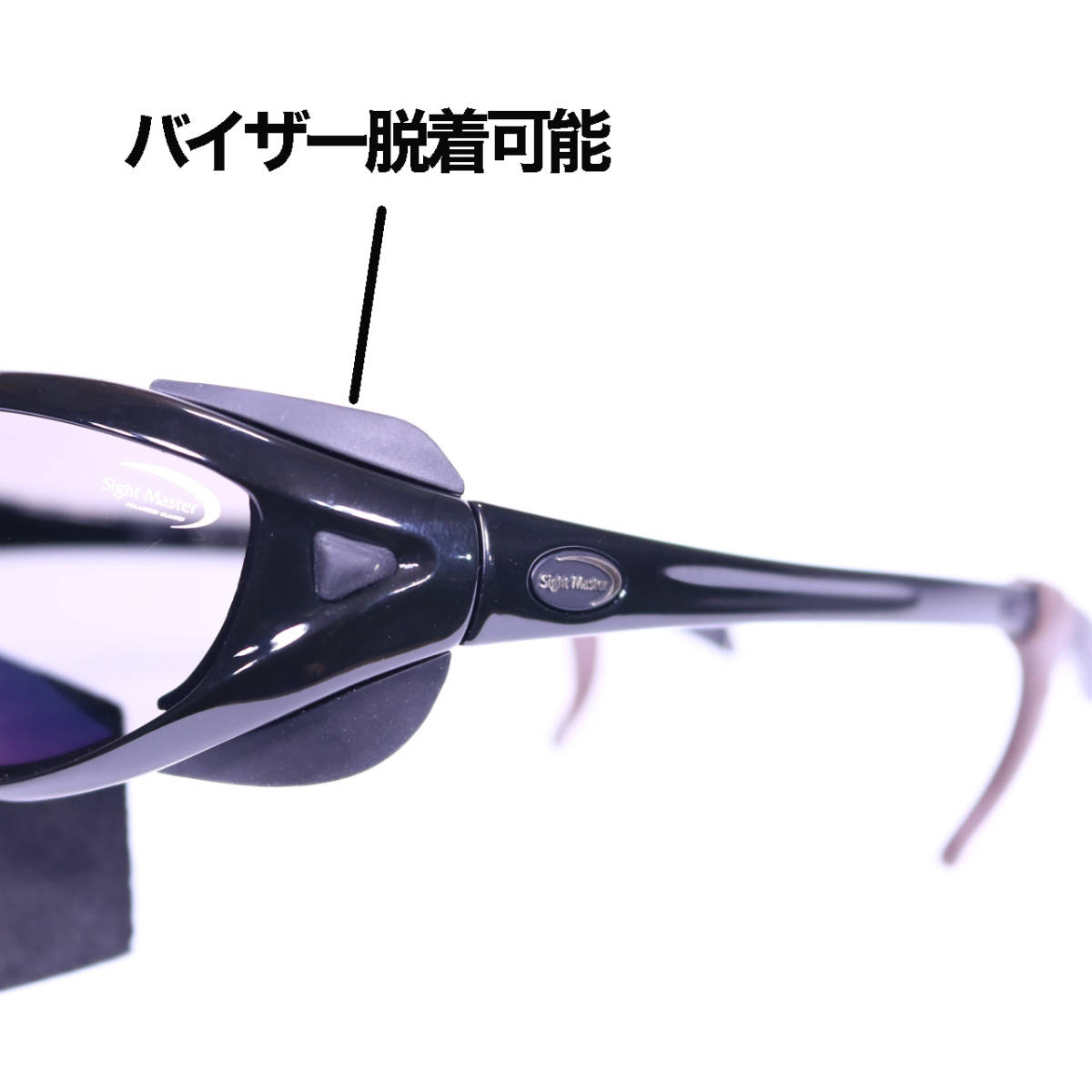 程度良好キレイ ティムコ サイトマスター(Sight Master))/スティング 