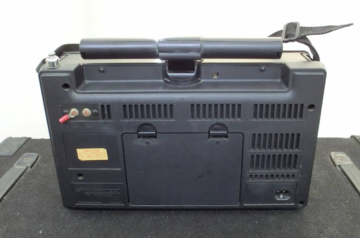 National Panasonic RF-2200 Cougar 8-Band Receiver FM⁄MW⁄SW1–SW6