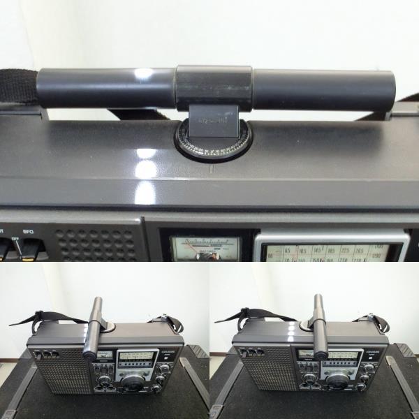 National Panasonic RF-2200 Cougar 8-Band Receiver FM⁄MW⁄SW1–SW6