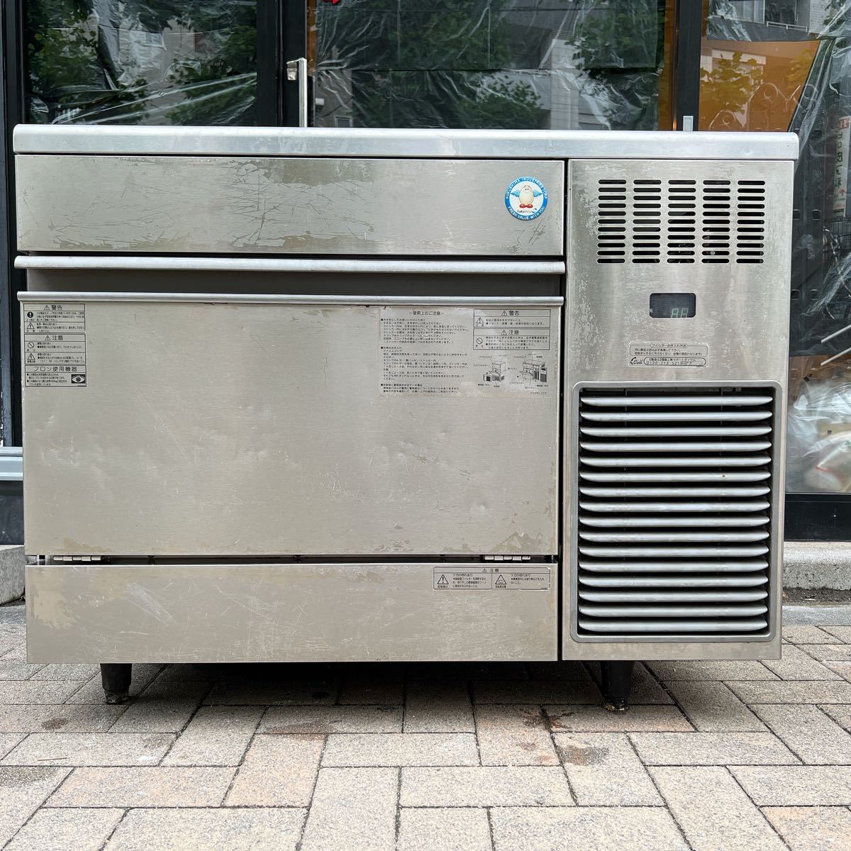 福島工業 製氷機 フクシマ FIC-A240HV2S - 240kgの通販 ) 製品情報 