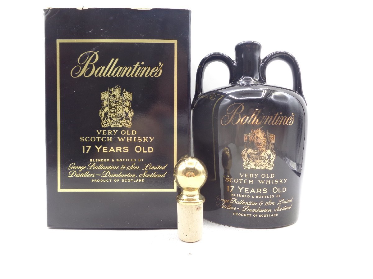 BALLANTINE