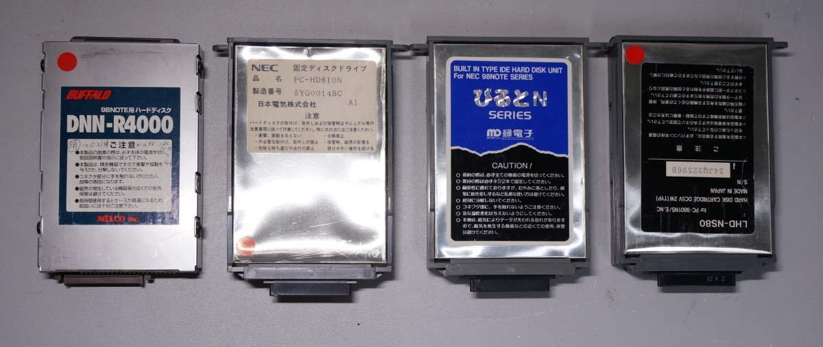 送140サイズ】FDD2ドライブ搭載 NEC PC-9801RX21 80286-12MHz/MEM0.6MB