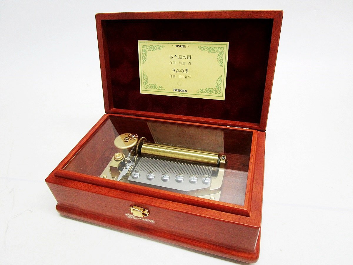 送料無料，新作】 □ (10) サンキョー Sankyo オルゴール オルフェウス