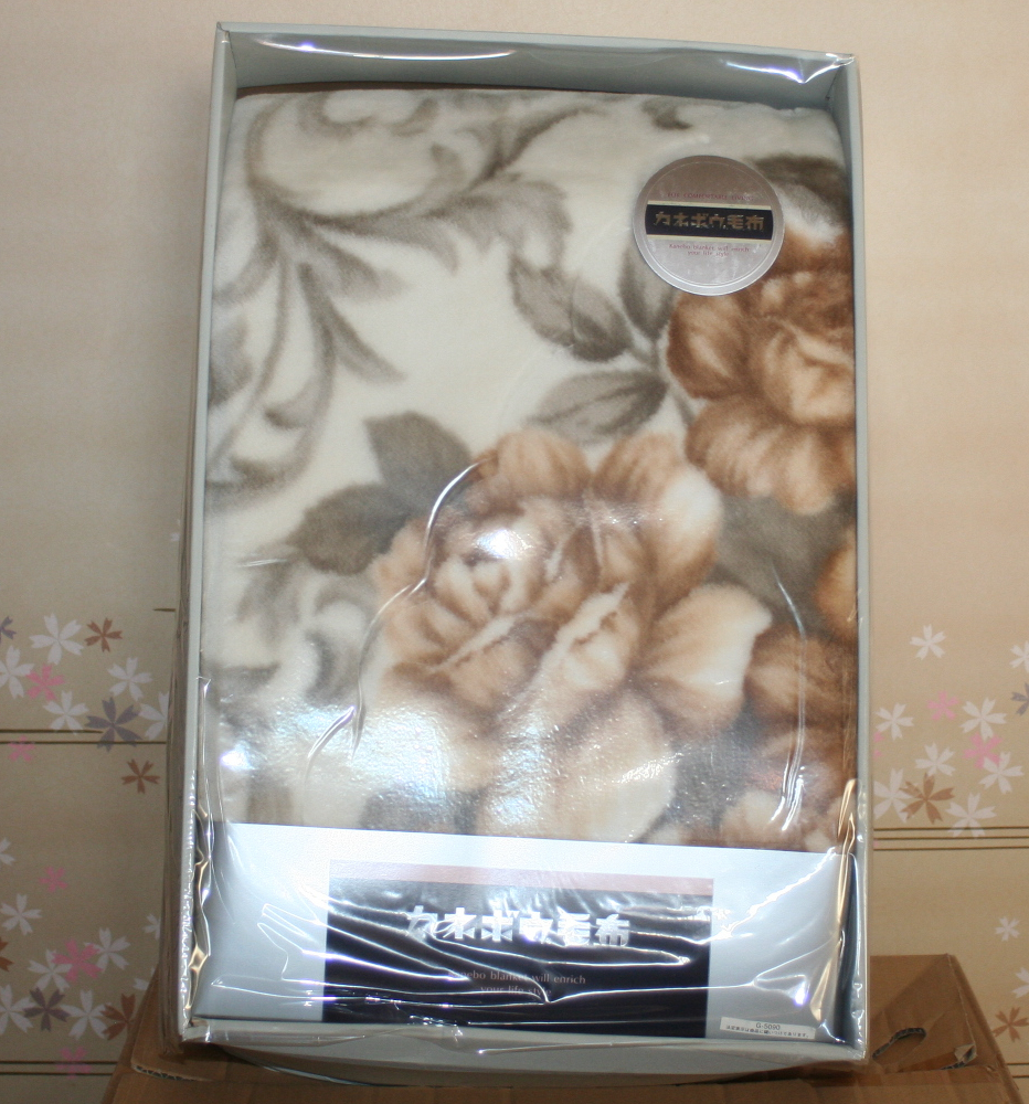 カネボウ 毛布 MOUTON TOUCH COSMO DREAM 厚手 アクリル毛布 Kanebo