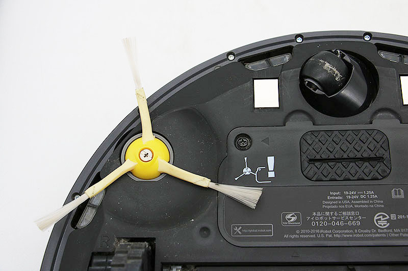 iRobot アイロボット Roomba ルンバ 960 中古並品 ルンバ960 【公式通販】