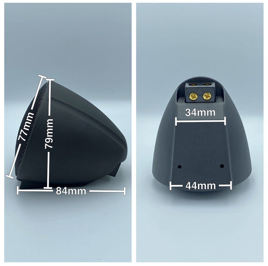 ハイエンド 3way 保証付高コスパ最強音質セットオリジナル 少量再入荷数量限定最強音質セットオリジナル 保証付GW特別セールハイエンド イタリアブランド Nellopaco N5.3 国内正規品唯一無二の高音質！スーパーハイエンドDATASAT D3 国内正規品JOURNEY X9.3 ハイエンド3wayセパレートスピーカー 国内正規品スーパーハイエンドJOURNEY 3wayスピーカーセット