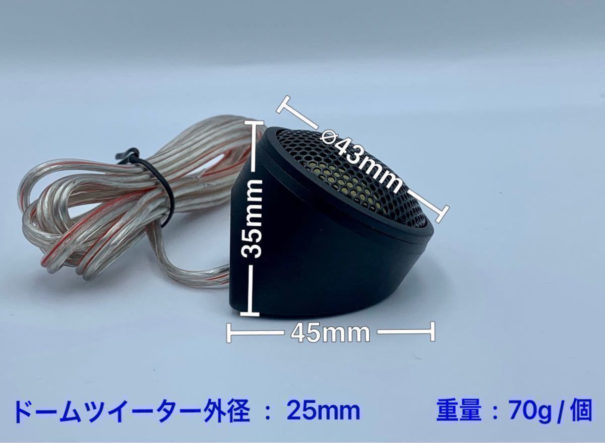 ハイエンド 3way 保証付高コスパ最強音質セットオリジナル 少量再入荷数量限定最強音質セットオリジナル 保証付GW特別セールハイエンド イタリアブランド Nellopaco N5.3 国内正規品唯一無二の高音質！スーパーハイエンドDATASAT D3 国内正規品JOURNEY X9.3 ハイエンド3wayセパレートスピーカー 国内正規品スーパーハイエンドJOURNEY 3wayスピーカーセット