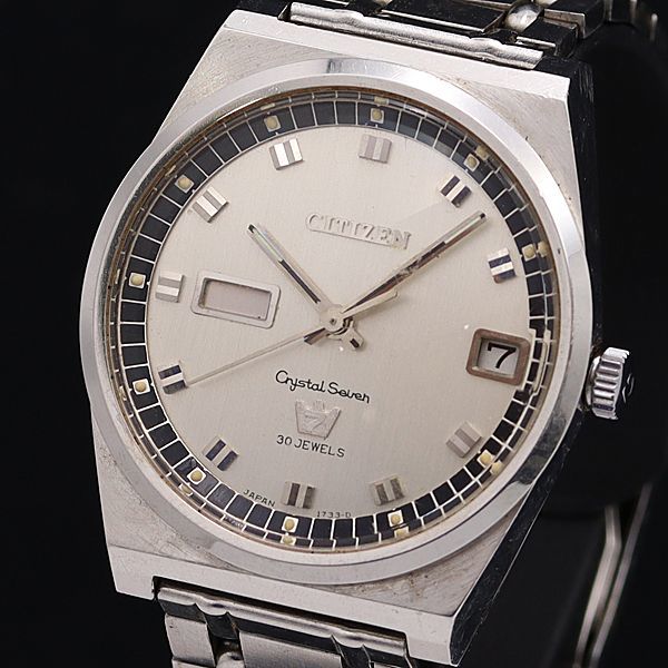 7S26-0500 腕時計 SEIKO 自動巻き 0 セイコー ファイブ メンズ 