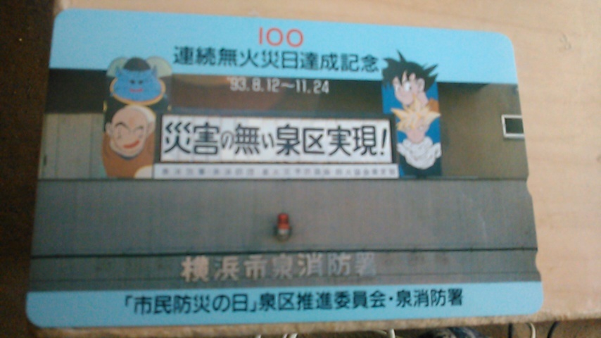 u1072175759.2