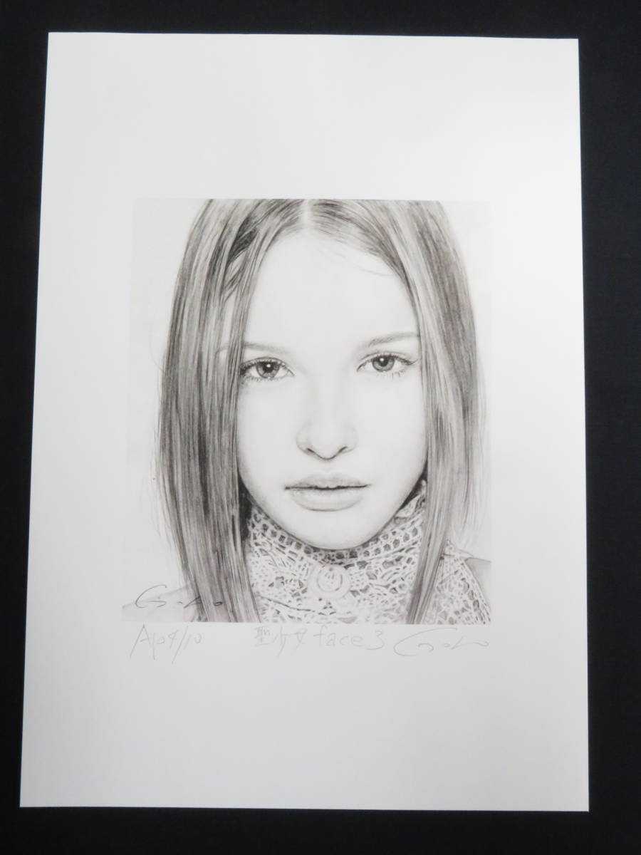 09126 木410-120【1円～】 版画 石川吾郎 聖少女face3 AP 4/10 Goro 