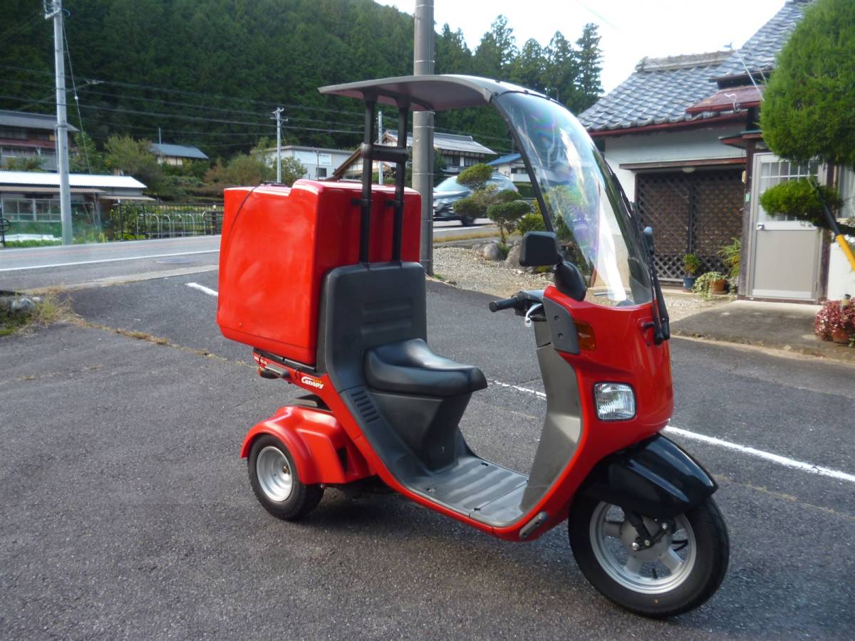 ジャイロキャノピー ホンダ 後期 4スト 純正風 ジャイロキャノピー用 