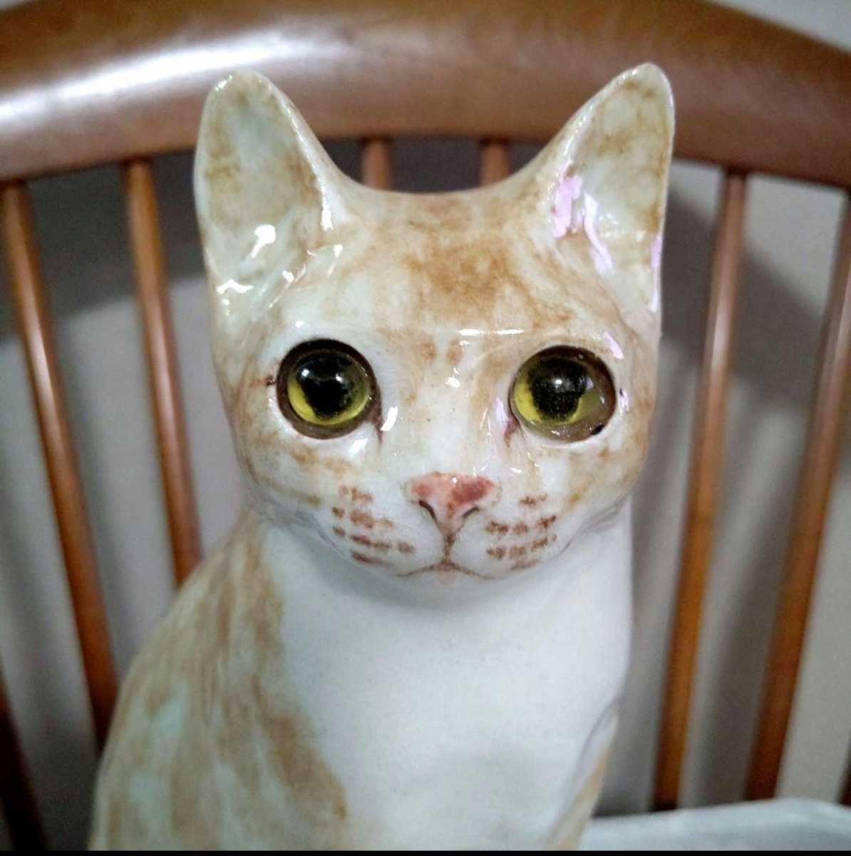 ケンジントンキャット ウィンスタンレイキャット キジ白猫 陶器 公式