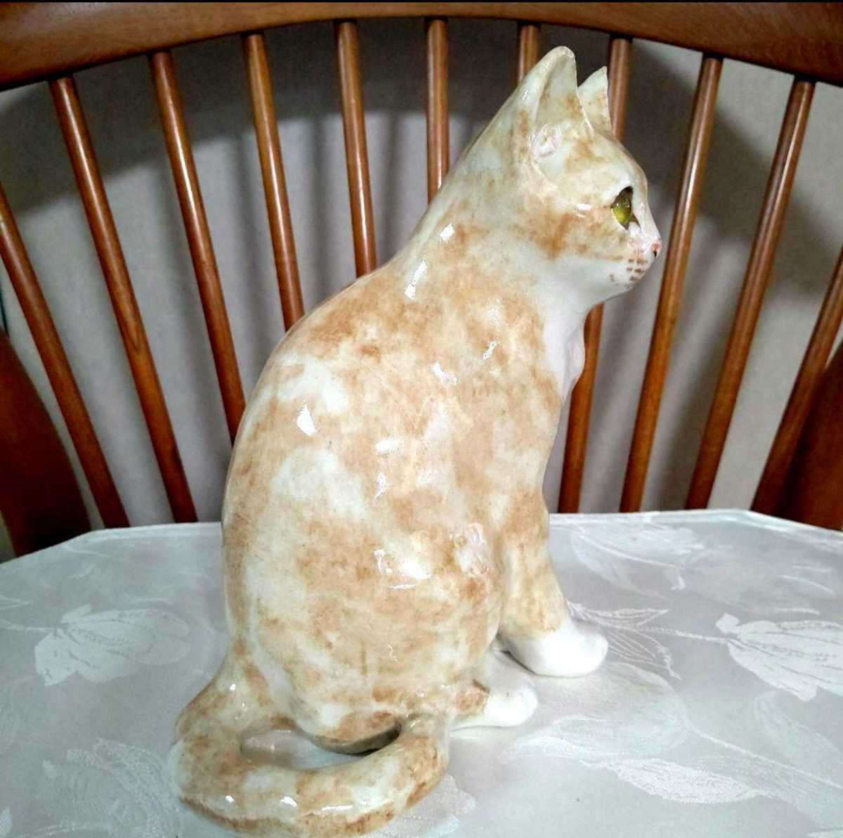 ケンジントンキャット ウィンスタンレイキャット キジ白猫 陶器 公式