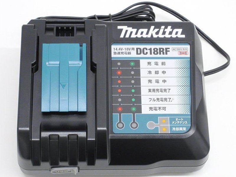  限定特価 makita マキタ 純正 14.4V-18V用 急速充電器 DC18RF AC100V専用｜セットばらし品 /D20179900016330D/(電動工具)｜売買されたオークション情報、yahooの商品情報をアーカイブ公開 - オークファン その他
