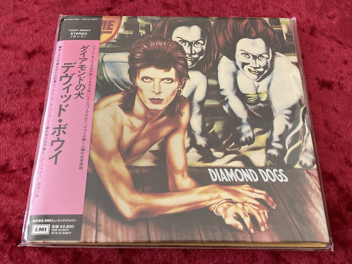 ☆DU特典☆エアロスミス/紙ジャケ 10タイトル まとめ買いセット 特典
