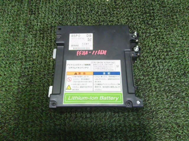 イグニス DAA-FF21S HV・EV・FCVバッテリー FF21S ハイブリッドMG K12C