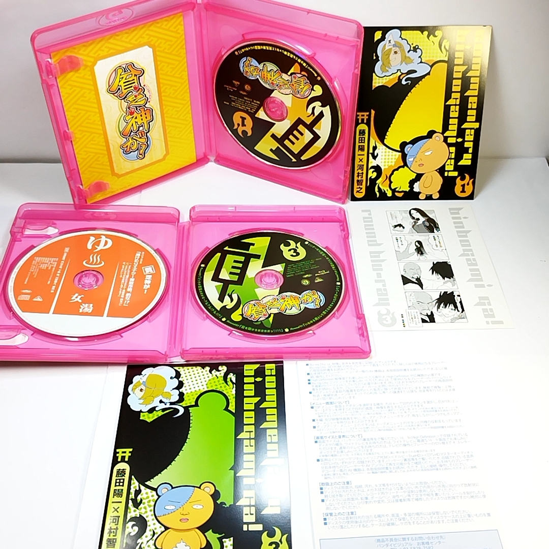 貧乏神が! 　初回限定版　 全5巻セット Blu-rayセット 貧乏神が! 初回限定版 全5巻セット Blu-rayセット