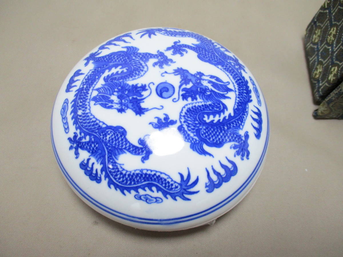 112997 中国 印有 額装 中国 0 「中国刺繍 花鳥画 色鮮やかな中国画、花鳥