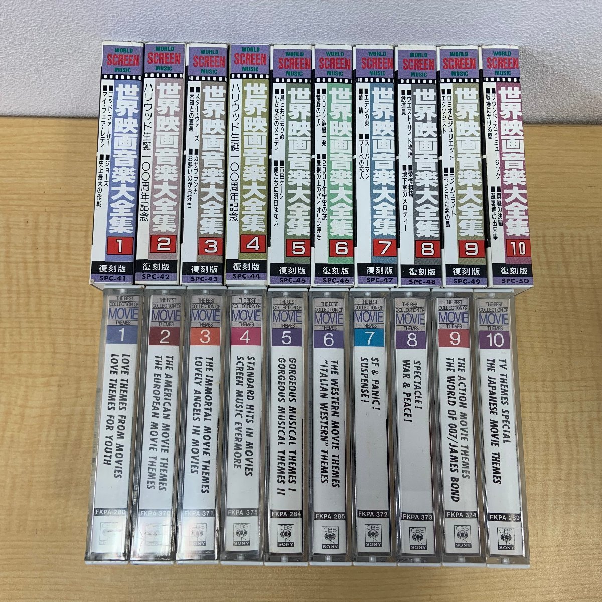 定番人気，品質保証 6AK半10010E 世界映画音楽大全集 1 10巻 カセット まとめ THE BEST COLLECTION OF MOVIE THEMES 1~10巻 ハリウッド(映画音楽)｜売買されたオークション情報、yahooの商品情報をアーカイブ公開 - オークファン 映画音楽