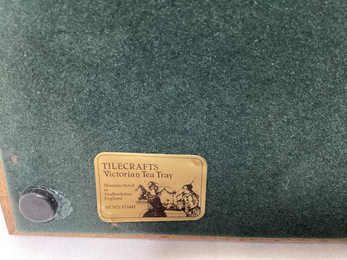 美術品・アンティーク・コレクション 未使用 TILECRAFTS Victorian Tea
