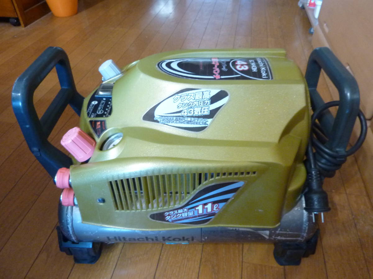 中古日立工機 エアコンプレッサー エアーパンチ EC1443H 高圧