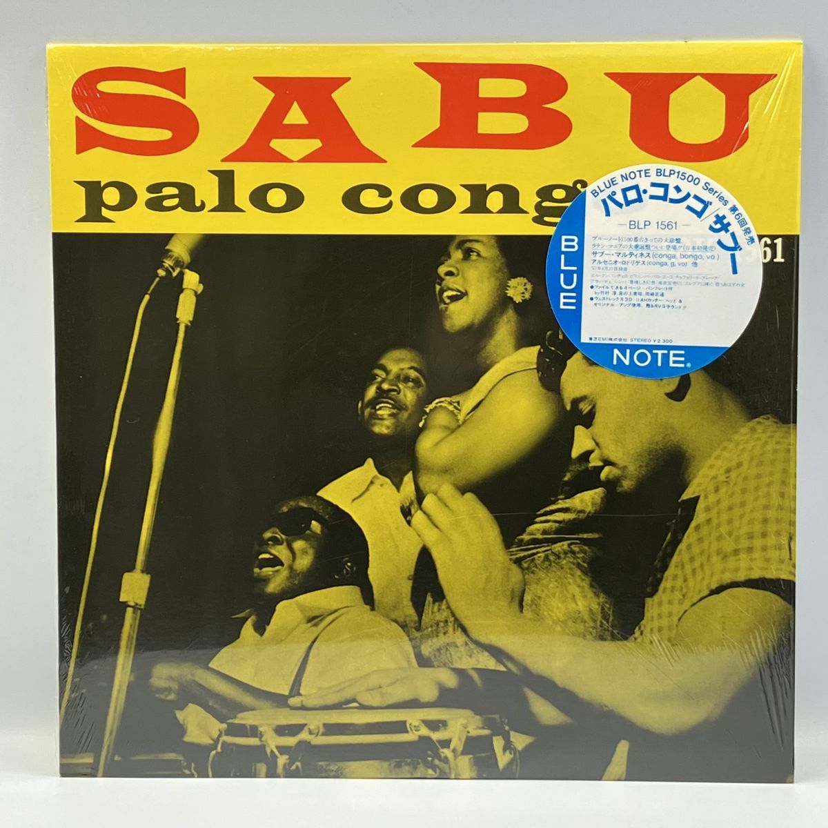 SALE，人気セール 20221015_206_ LP PALO CONGO パロ コンゴ SABU サブ- 書込み有(ジャズ一般)｜売買されたオークション情報、yahooの商品情報をアーカイブ公開 - オークファン ジャズ一般