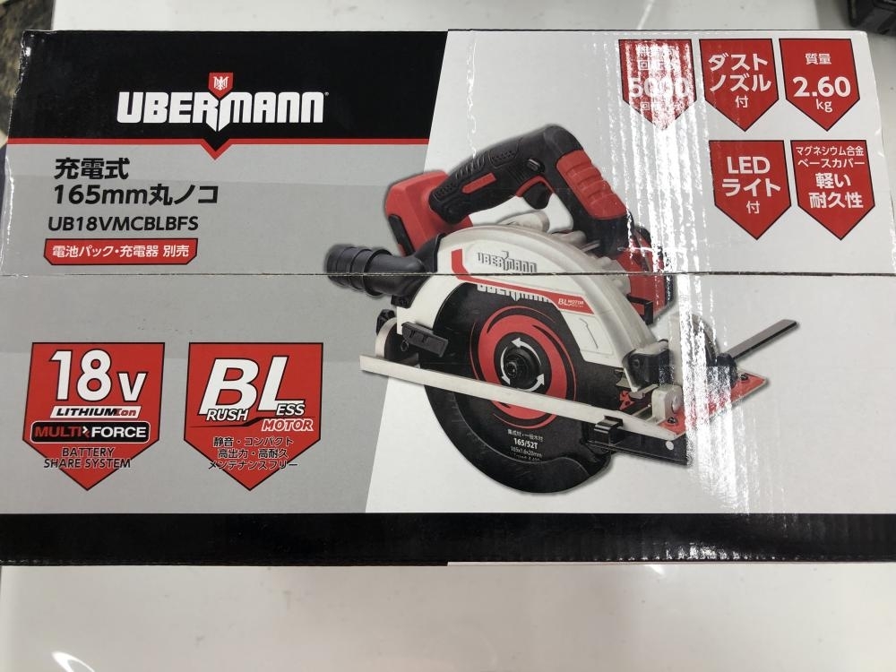 017◇未使用品・即決価格◇UBERMANN　165mm　マルノコ　UB18VMCBLBFS makita 017◇未使用品・即決価格◇ウーバマン充電式165mmマルノコUB18VMCBLBFS | ペンドラ工具差し 住まい、インテリア ドリル、ドライバー