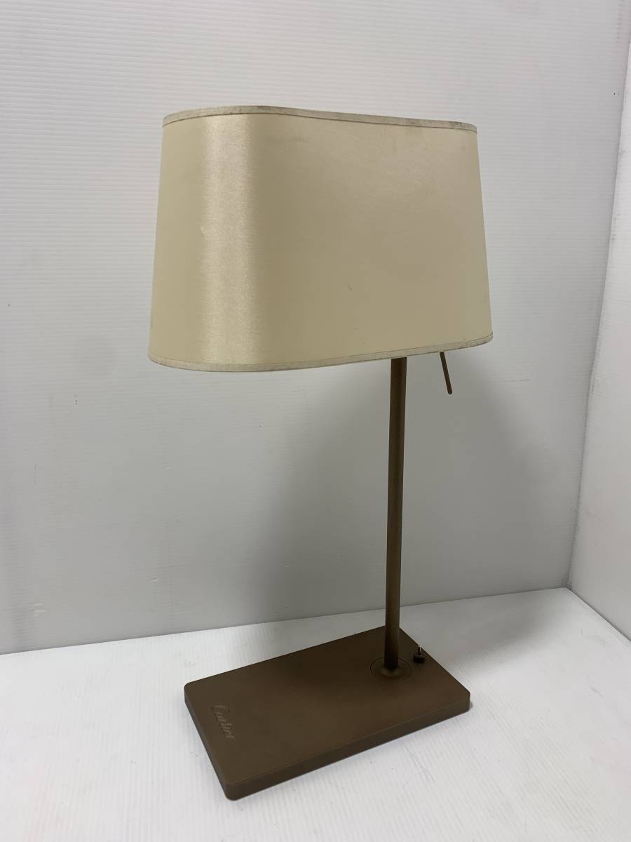 Luceplan ルーチェプラン LUCEPLAN ⁄ YAMAGIWA OnlineStore Design 