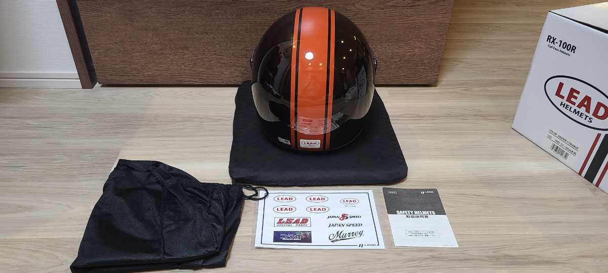 LEAD ヘルメット RX-100R 限定200個 火の玉 50周年 Z900RS