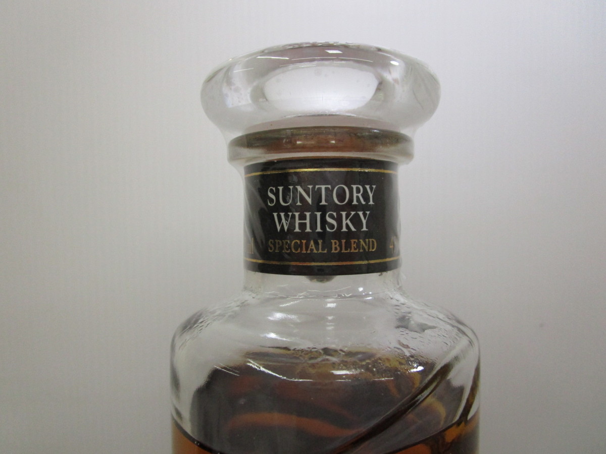 サントリー ツイスト 16年 500ml 43% SUNTORY TWIST EXPORT ONLY 国産 