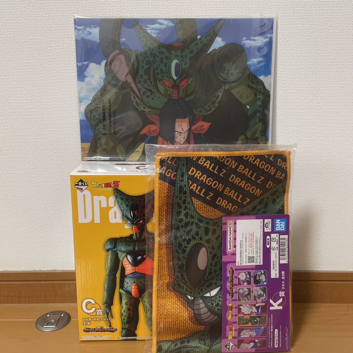 数量限定，新作登場 ドラゴンボール 一番くじ VSオムニバスULTRA c賞 セル フィギュア k賞 タオル j賞 クリアファイル(その他)｜売買されたオークション情報、yahooの商品情報をアーカイブ公開 - オークファン その他