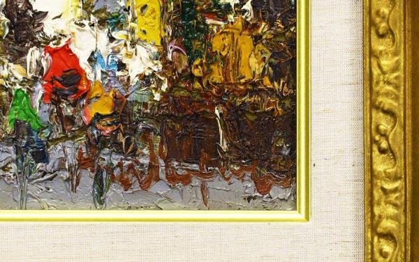 Yahoo!オークション - (絵画) の落札相場 「パリの街角」油彩 真作保証