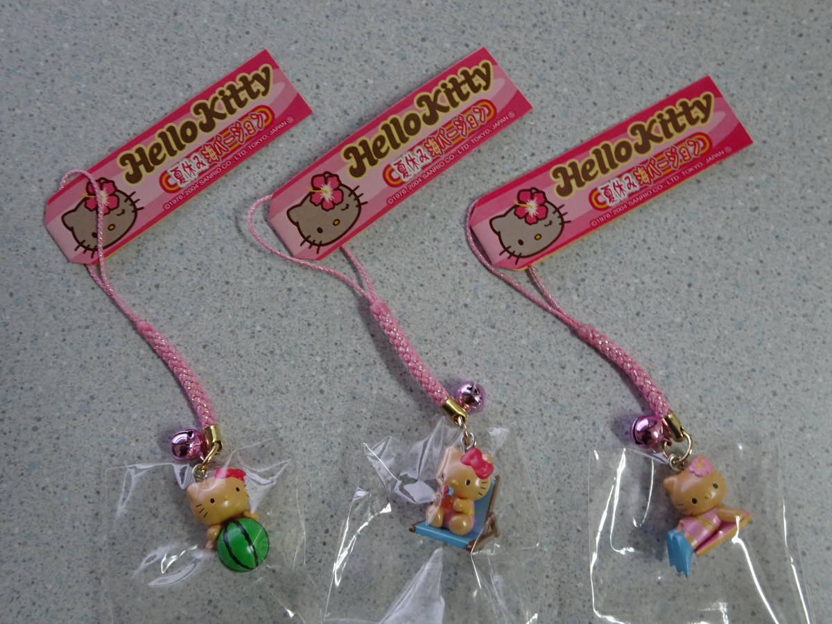 ◇◇ハローキティ HELLO KITTY 根付(39) 季節限定 夏休み海バージョン 