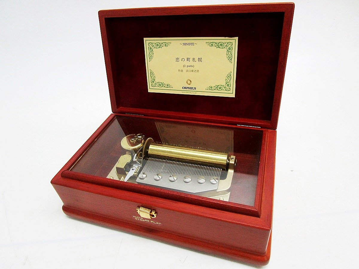Sankyo サンキョー ORPHEUS オルフェウス50弁 オルゴール 美品 SANKYO