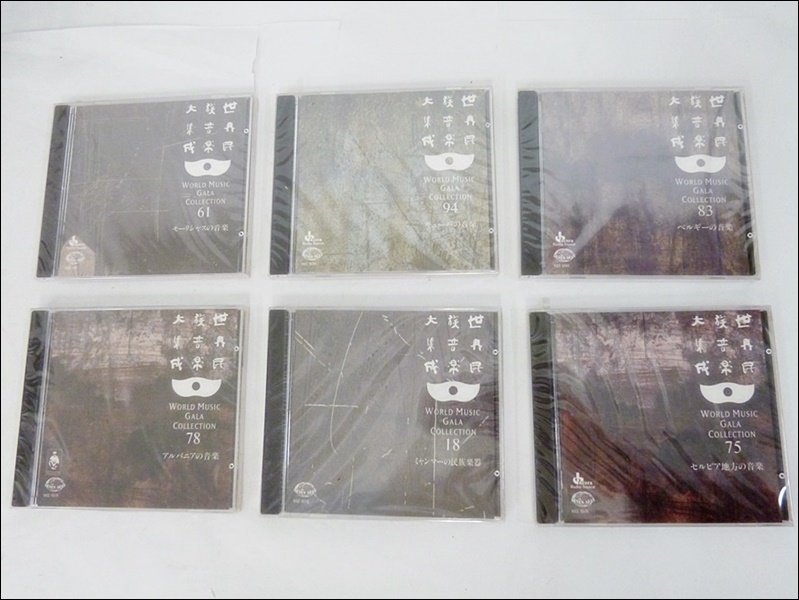 ◇ 同梱不可CD クラシックCDセット/78枚セット