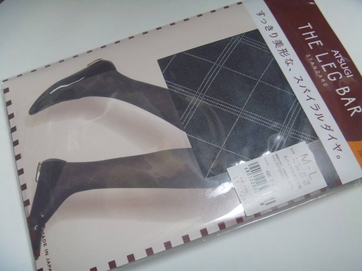 夜久衛輔 トランプ 98枚 絞ら 