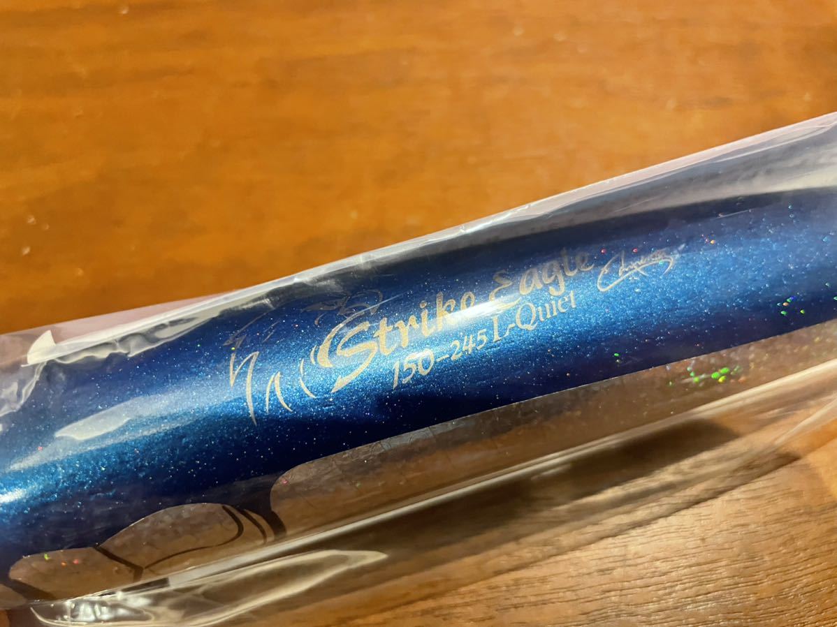 新品 カーペンター SE150-245 Lクワイエット ストライクイーグル