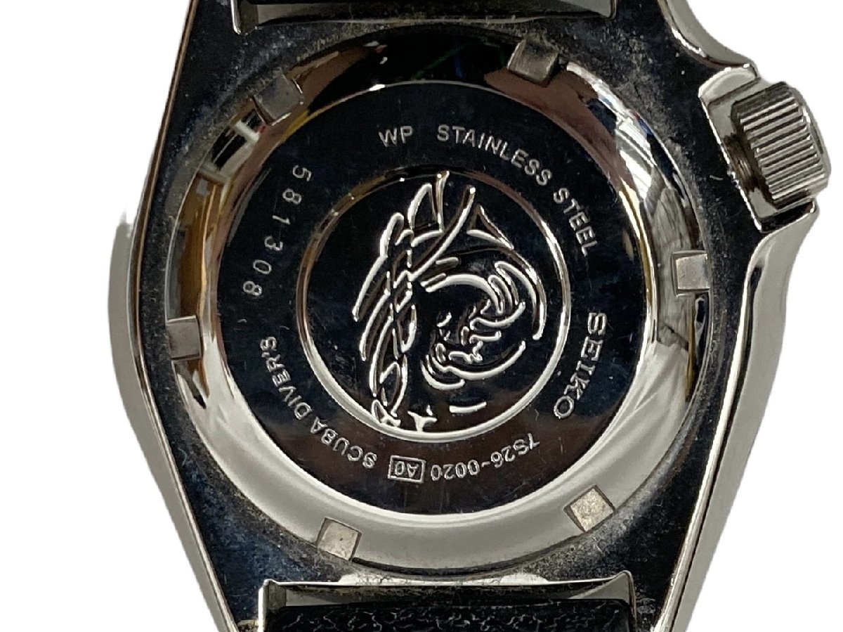 SEIKO セイコー ブラックボーイ オートマチック SCUBA DIVER'S