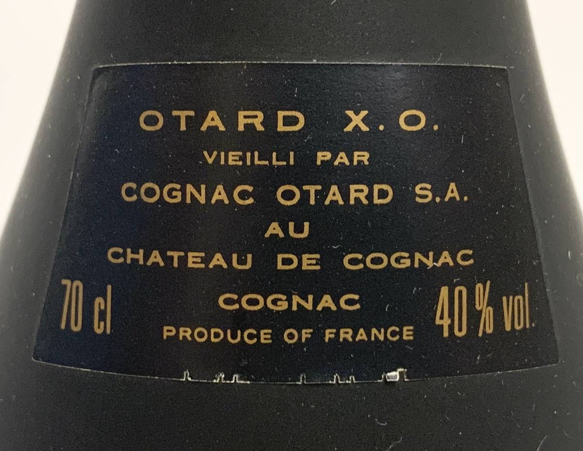 OTARD/オタール XO COGNAC コニャック ブランデー 未開封品 3R2210010