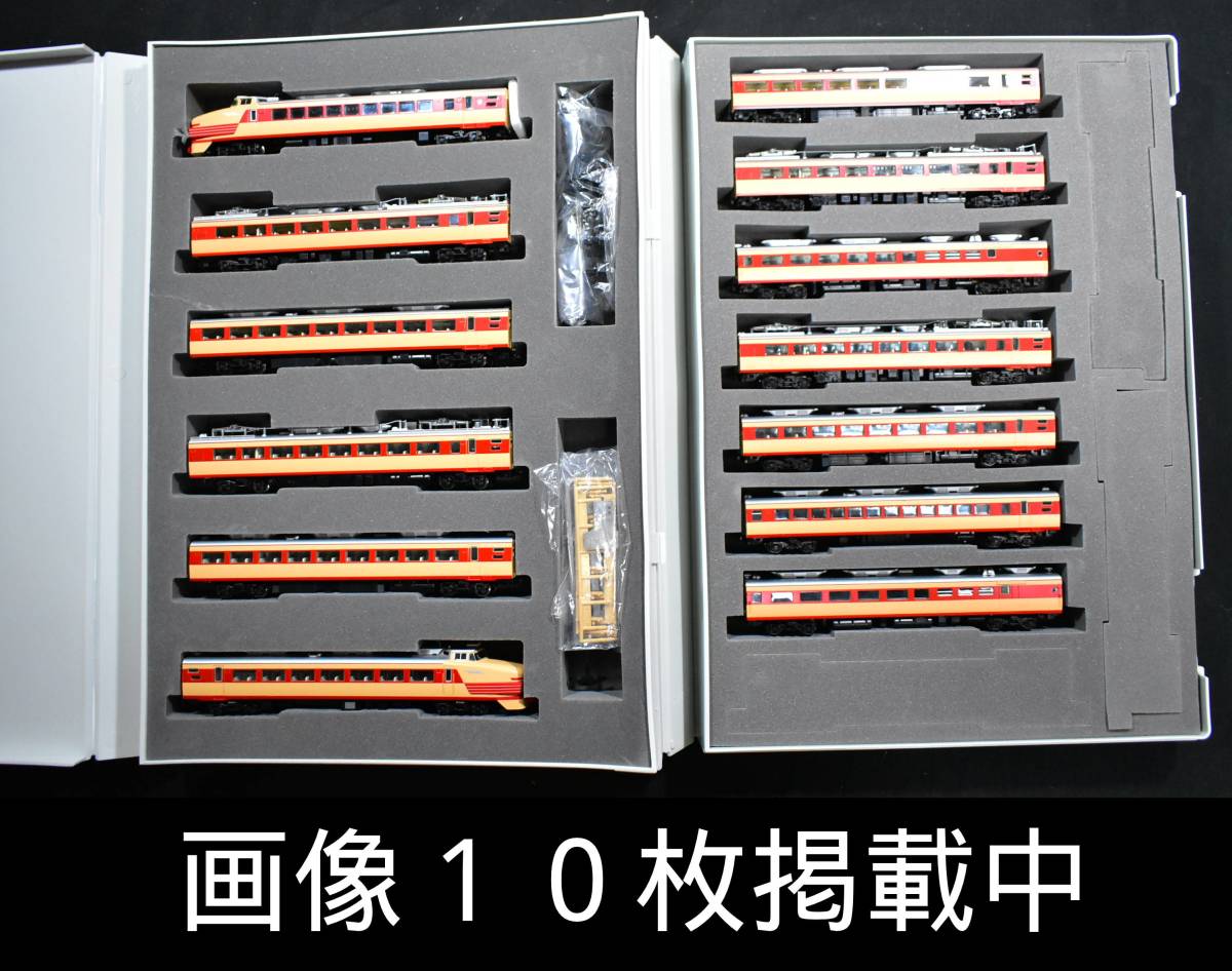 トミックス TOMIX Nゲージ 92296 国鉄485系特急電車 クロ481 13両セット 2