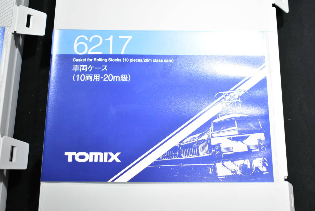 トミックス TOMIX Nゲージ 92296 国鉄485系特急電車 クロ481 13両セット 2